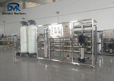 इलेक्ट्रिक ड्रिंक इंडस्ट्रियल आरओ मशीन 1000 एल प्रति घंटा पीने के पानी के फिल्टरेशन के लिए