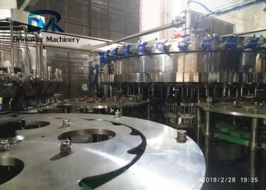 उच्च दक्षता रोटरी भरने और सील मशीन आसान रखरखाव 3000 KG